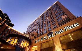 Park Plaza Beijing Wangfujing